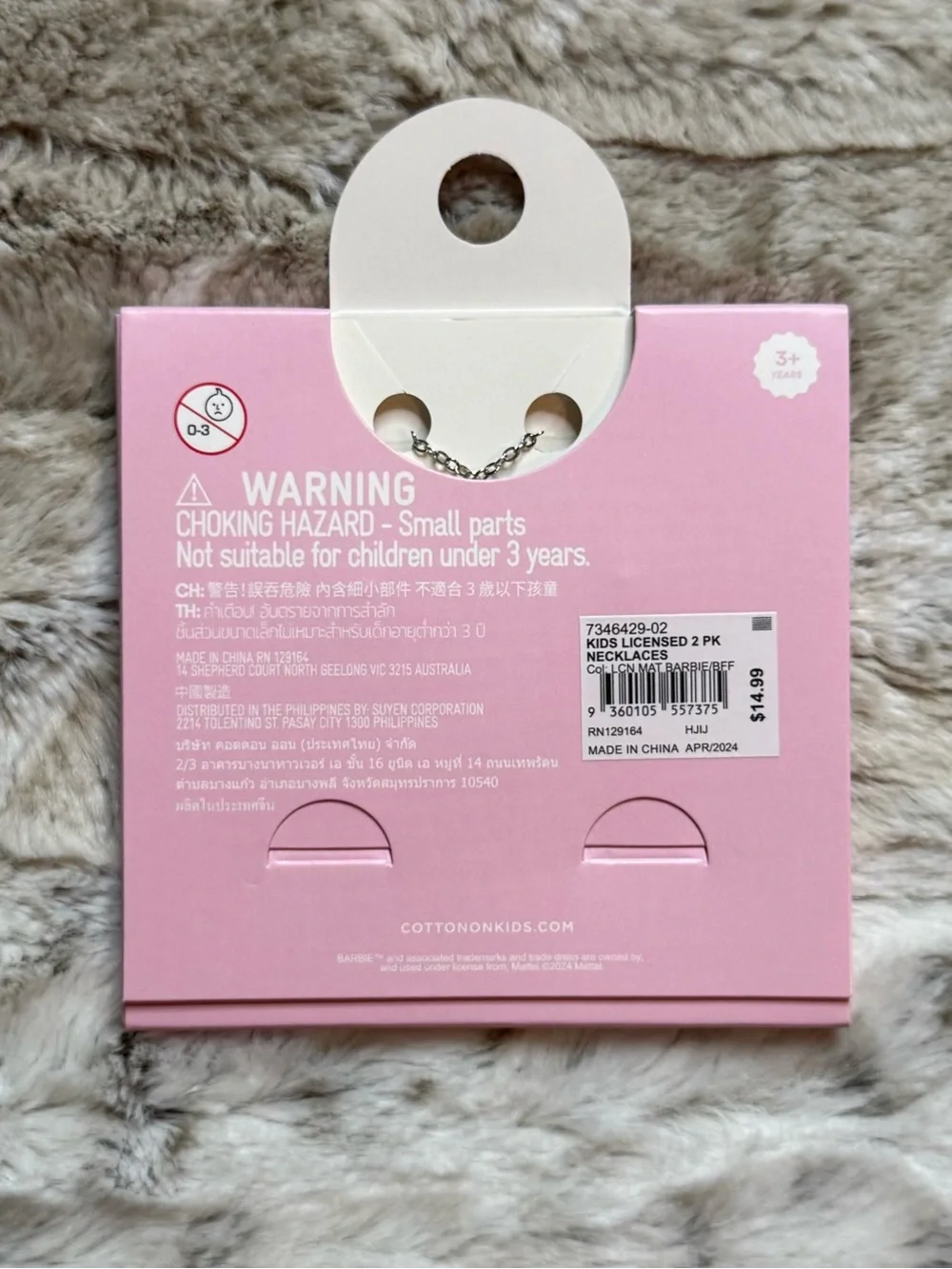 *NWT* Cotton On Kids’ Mattel Barbie Best Friends Necklace Set